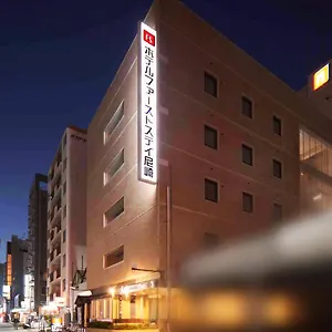ホテルファーストステイ尼崎 ホテル