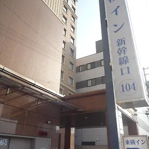 東横イン広島駅新幹線口1 広島市