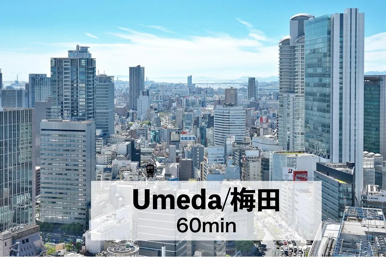 A&Z Guest House Kaizuka 0*,  Japon